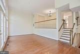 1614 Leeds Castle Drive - Photo 4