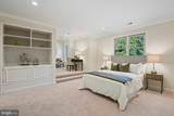 7106 Country Meadow Court - Photo 23