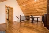 884 Fork Run Trail - Photo 27