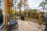 884 Fork Run Trail - Photo 52