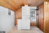 209 7TH Street - Photo 15