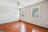 2433 Alsop Court - Photo 12