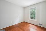 2433 Alsop Court - Photo 13