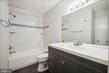 2433 Alsop Court - Photo 15