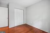 2433 Alsop Court - Photo 16