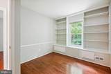 2433 Alsop Court - Photo 18