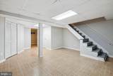 2433 Alsop Court - Photo 23