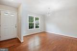 2433 Alsop Court - Photo 3