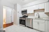 2433 Alsop Court - Photo 6