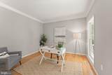 13200 Stonewall Farms Drive - Photo 20