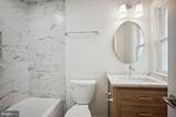 8005 Carrleigh Parkway - Photo 23