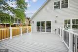 8005 Carrleigh Parkway - Photo 48