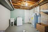 8005 Carrleigh Parkway - Photo 49