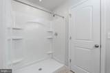 172 Highpoint Park Drive - Photo 19