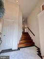 1445 Hampton Hill Circle - Photo 3