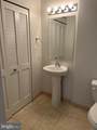 901 Penn Street - Photo 15