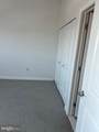901 Penn Street - Photo 9