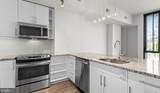 8300 Wisconsin Avenue - Photo 131