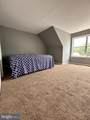 6322 Darlington Drive - Photo 15