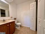 6322 Darlington Drive - Photo 7