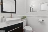 3408 Turner Lane - Photo 20