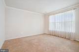 12915 Fetlar Way - Photo 11