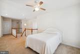 12915 Fetlar Way - Photo 40