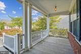 12915 Fetlar Way - Photo 5