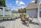 12915 Fetlar Way - Photo 52