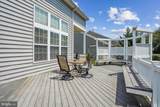 12915 Fetlar Way - Photo 54