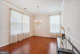 12915 Fetlar Way - Photo 9