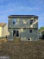 421 S 2Nd Street - Photo 2