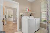 1510 Tarrington Way - Photo 12