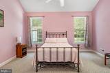 1510 Tarrington Way - Photo 13
