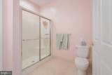 1510 Tarrington Way - Photo 15