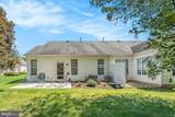 1510 Tarrington Way - Photo 5