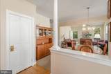1510 Tarrington Way - Photo 7