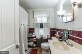 1757 Shadyside Road - Photo 24