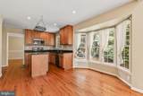4056 Westwind Drive - Photo 12