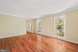 4056 Westwind Drive - Photo 3