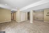 4056 Westwind Drive - Photo 33