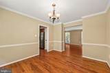 4056 Westwind Drive - Photo 8