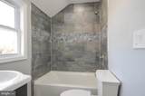 4104 Martin Luther King Jr Avenue - Photo 25