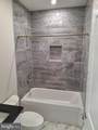 10109 Ridge Street - Photo 8
