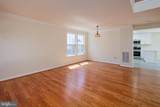 6000 Helen Dorsey Way - Photo 5