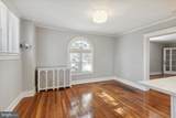 255 Shirley Road - Photo 11