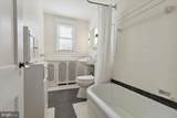 255 Shirley Road - Photo 15
