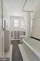 255 Shirley Road - Photo 16