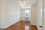 255 Shirley Road - Photo 19