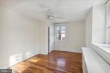 255 Shirley Road - Photo 21